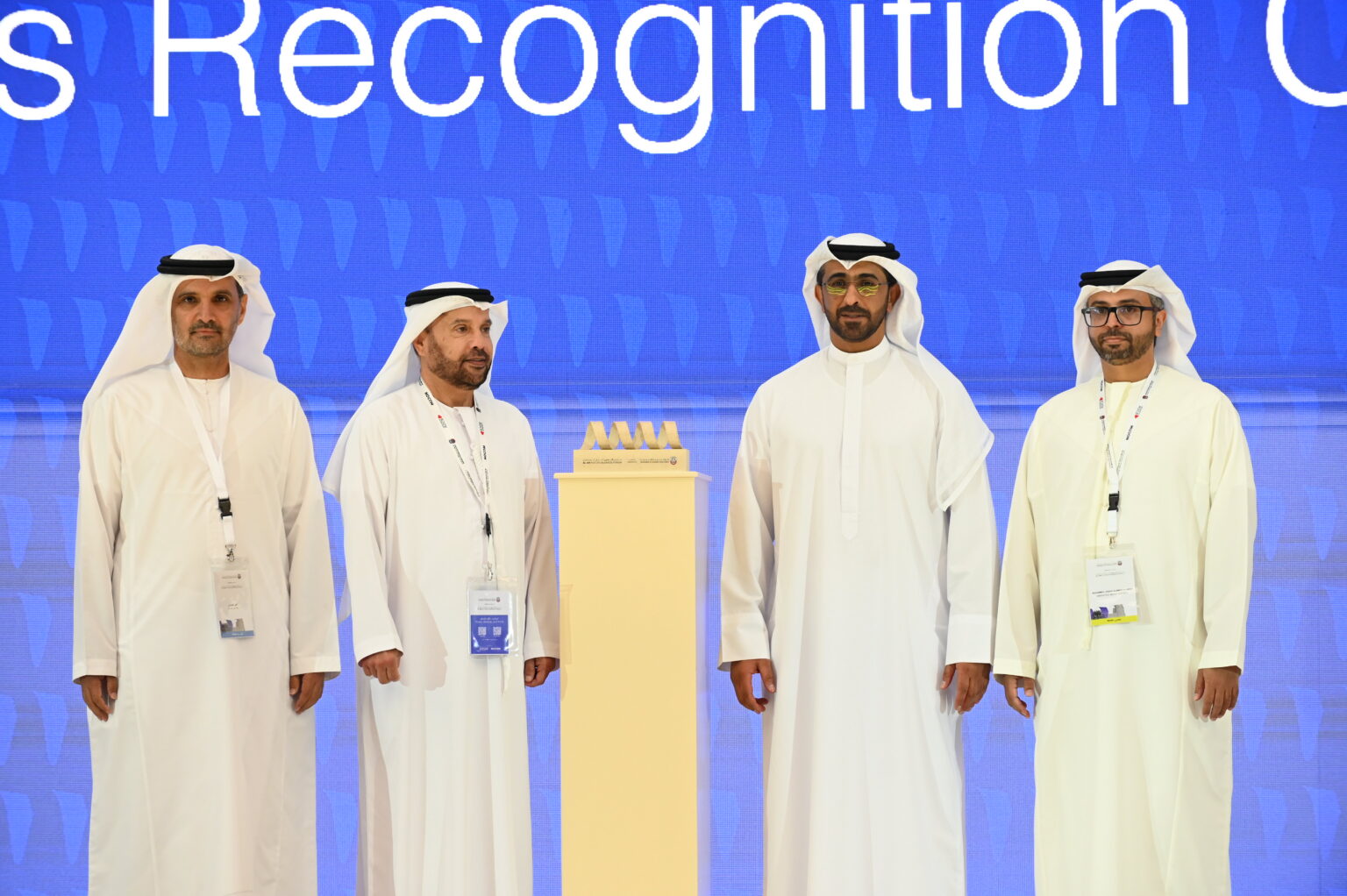اختتام فعاليات منتدى العين لأعمال المستقبل 2026