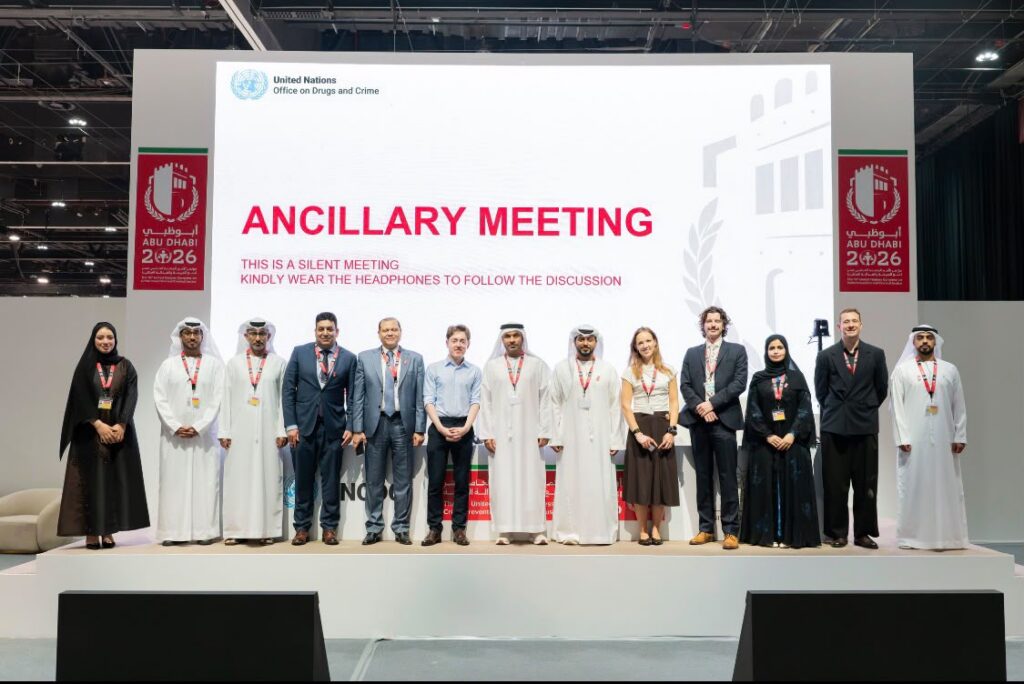 النيابة العامة للدولة تشارك في مؤتمر الأمم المتحدة الـ15 لمنع الجريمة والعدالة الجنائية