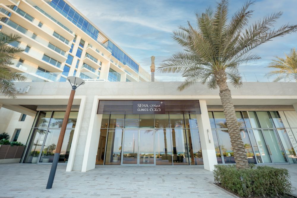SEHA CLINICS advances community healthcare with 24/7 access at Saadiyat Clinic