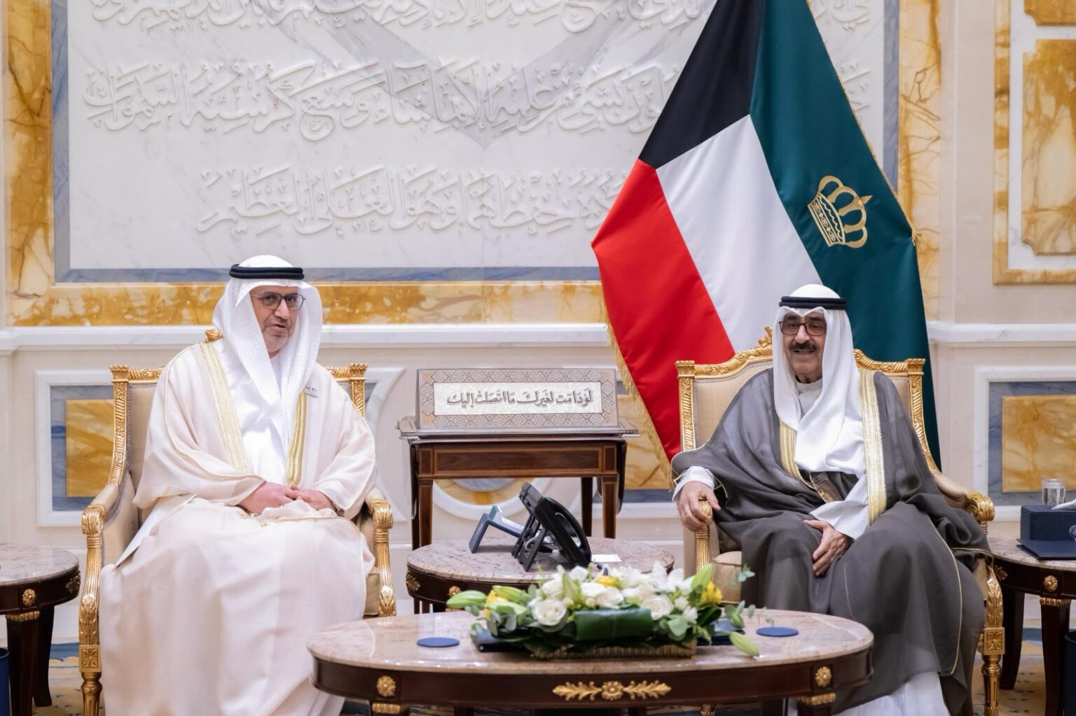 UAE President sends written message to Amir of Kuwait, including an invitation to attend 2026 UN Water Conference