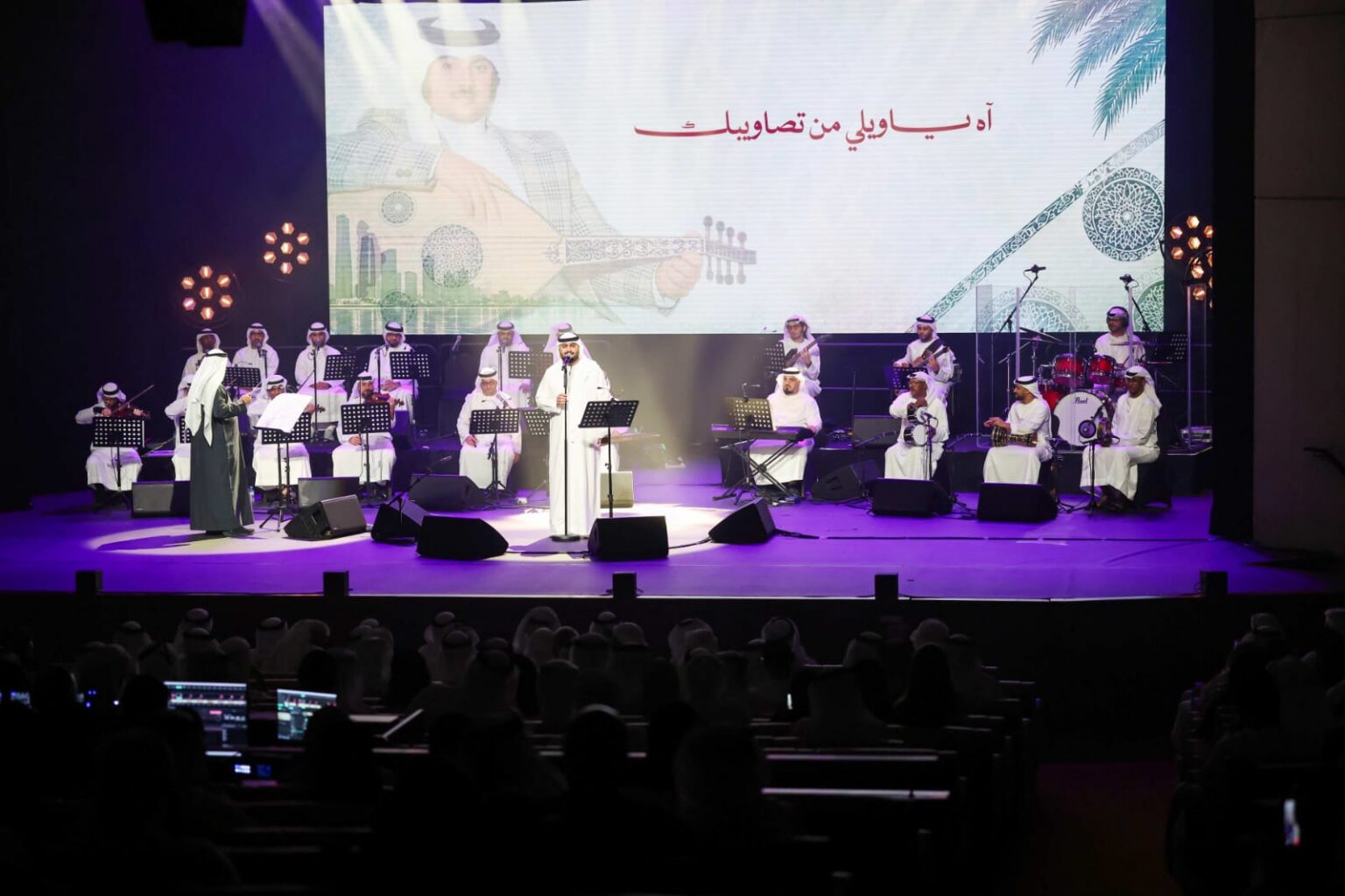 "أبوظبي للغة العربية" ينظم أمسية فنية في مسرح المجمع الثقافي