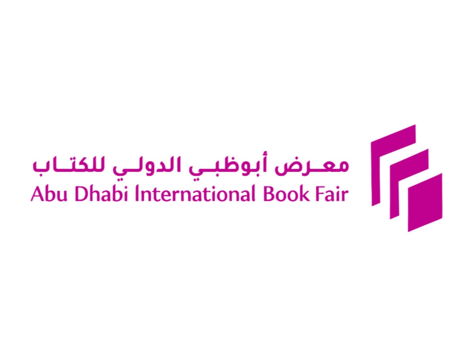 Educational Programme at 35th Abu Dhabi International Book Fair places youth at heart of cultural experience