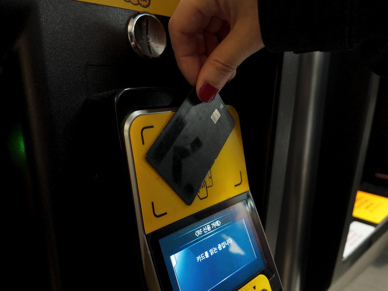 S. Korea's electronic payments gain over 12% in H1