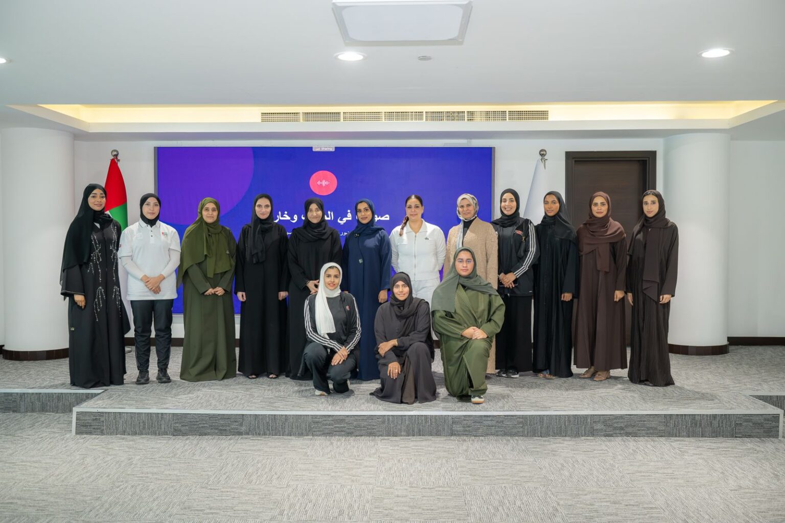 لجنة المساواة بين الجنسين باللجنة الأولمبية /تنظيم ملتقى "صوتها في الملعب وخارجه"