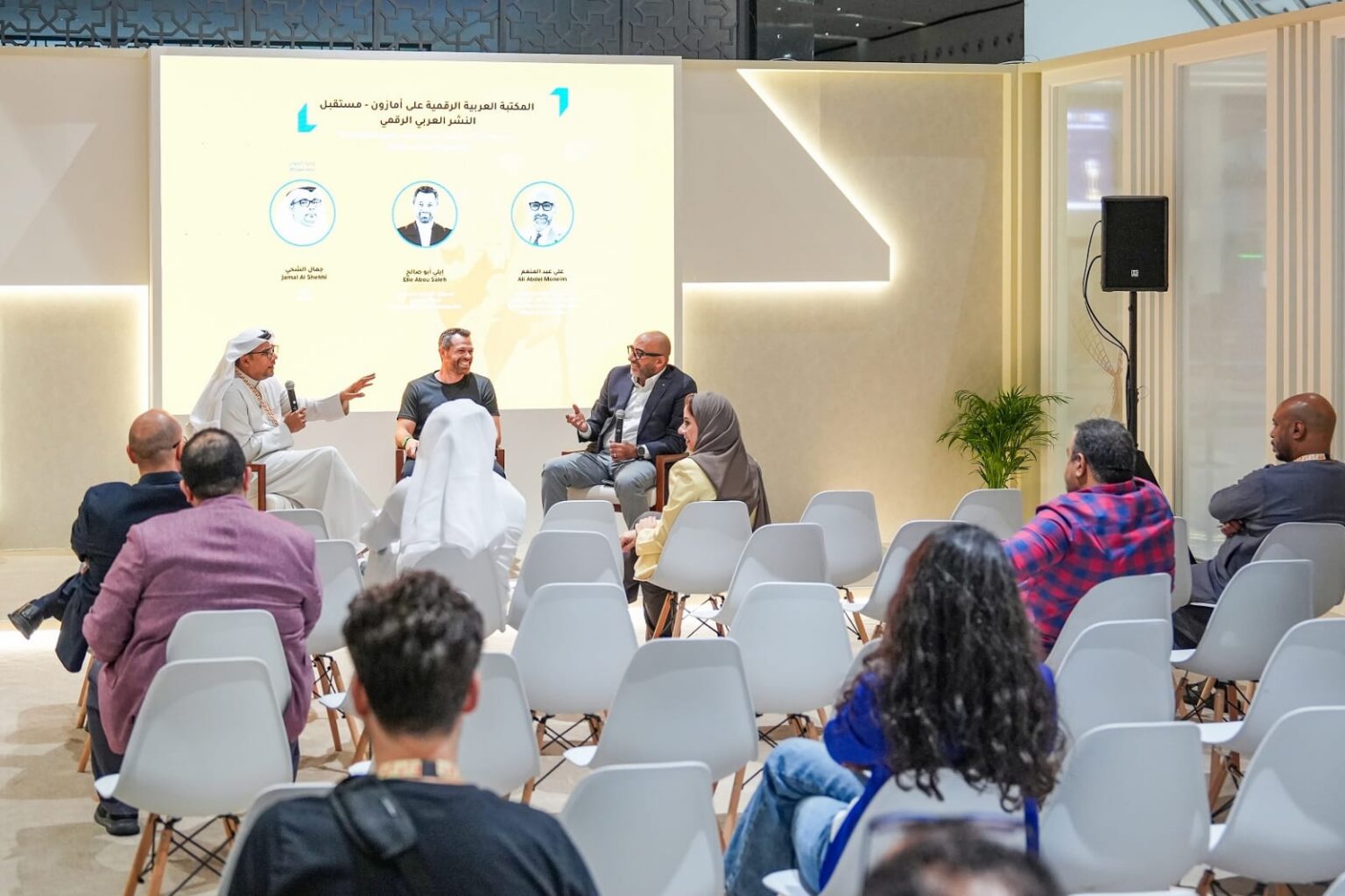 Abu Dhabi Arabic Language Centre expands its ‘Digital Arabic Library’ initiative to offer more than 42,000 titles