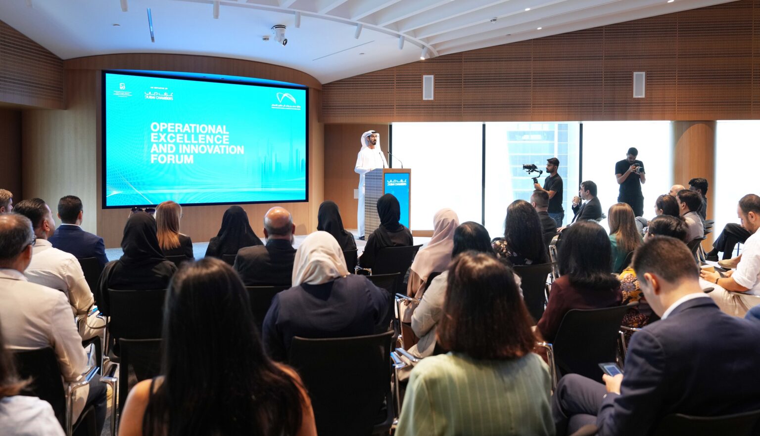 Dubai Chambers hosts Operational Excellence and Innovation Forum