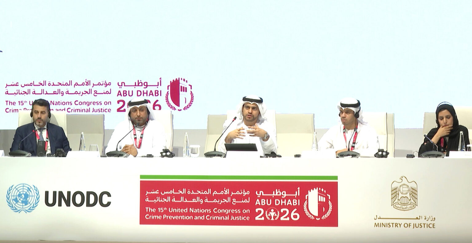 مسؤولون يؤكدون فاعلية استخدام الذكاء الاصطناعي في رصد الأنماط المشبوهة خلال "مؤتمر منع الجريمة"