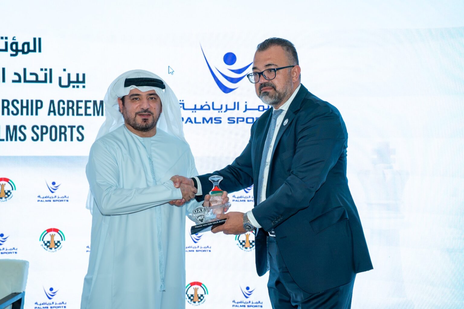 UAE Chess Federation VP elected to FIDE leadership role