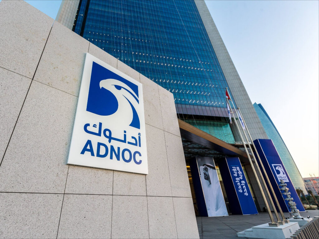 ADNOC empowers Emirati talent to shape future of energy