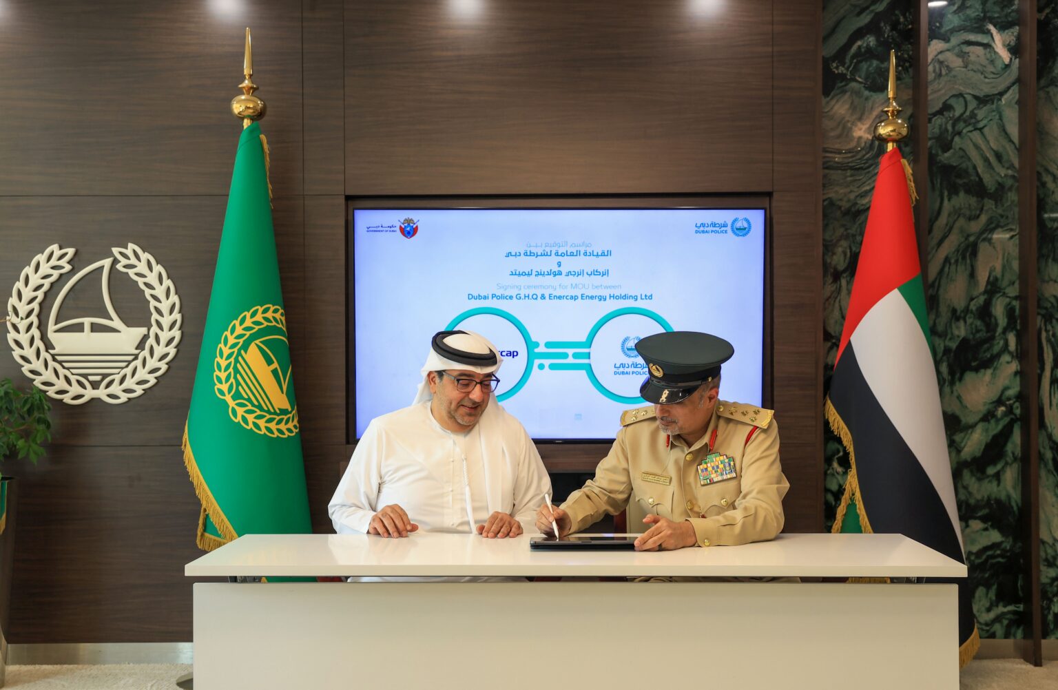 Dubai Police, Enercap sign MoU on autonomous marine systems