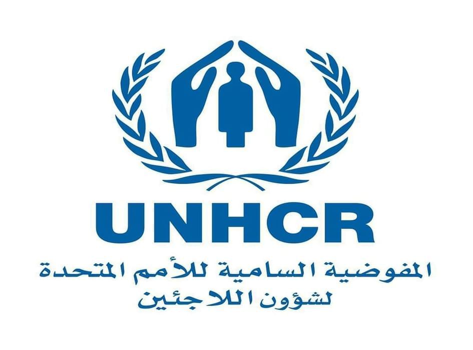 Global forced displacement declines: UN report