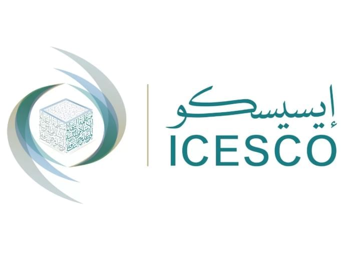 "إيسيسكو": الفوز بجائزة الشارقة للتراث الثقافي حافز لتطوير مشروعات صون الموروث الإسلامي