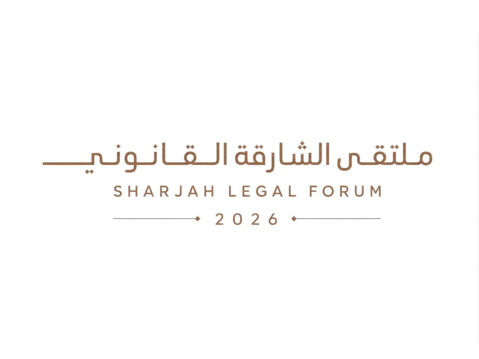 Sharjah Legal Forum 2026 to open next Thursday