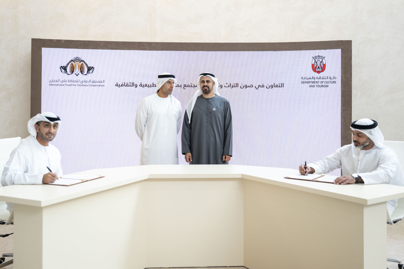 In presence of Theyab bin Mohamed bin Zayed, IFHC and DCT– Abu Dhabi partner to advance natural heritage conservation
