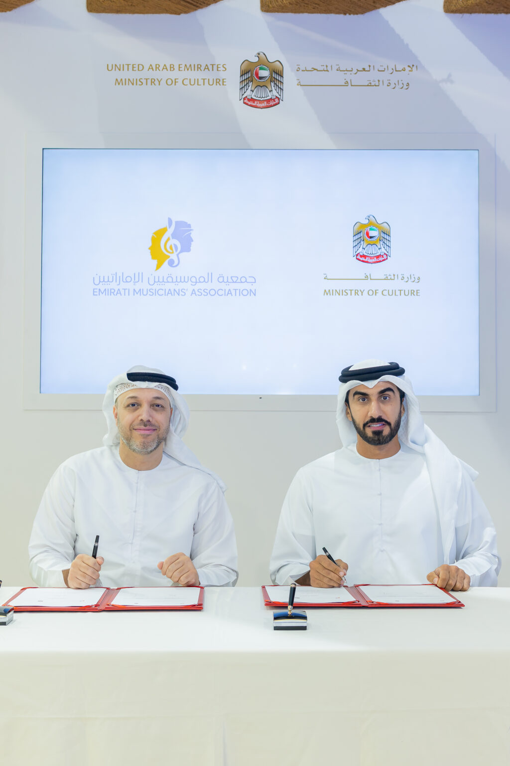 Ministry of Culture signs agreements with Sea of Culture Foundation & Emirati Musicians’ Association to support talent development