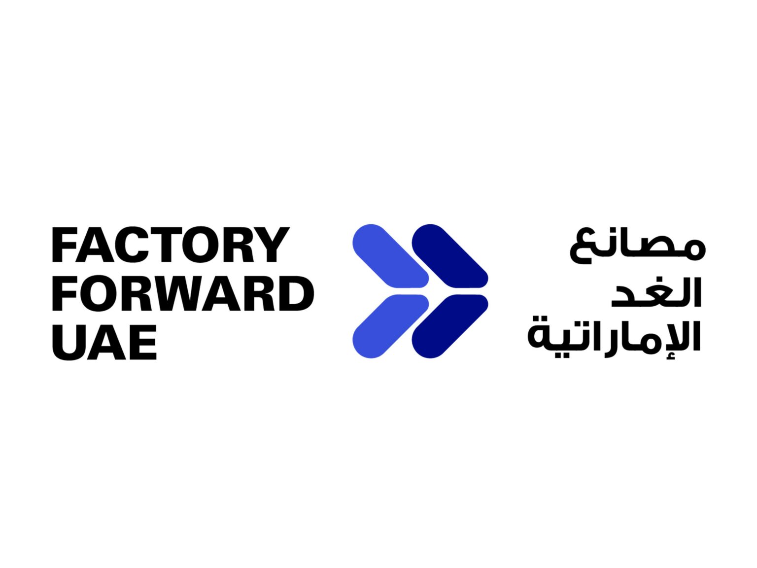MoIAT launches 'Factory Forward UAE' to accelerate technology transformation, strengthen industry