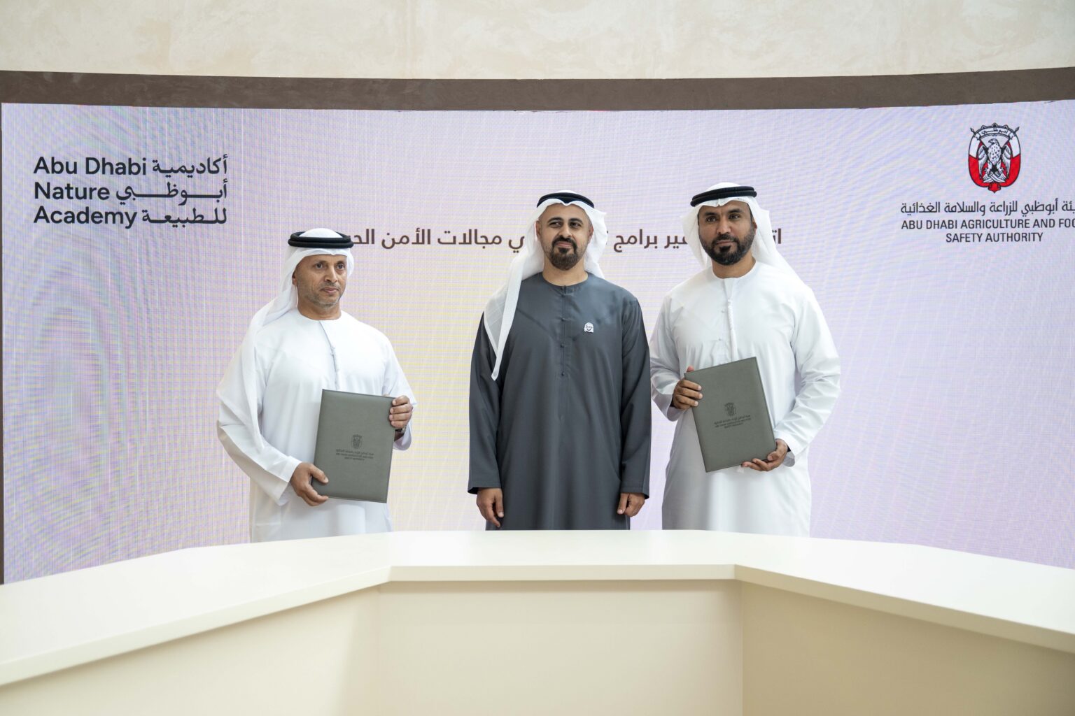 In presence of Theyab bin Mohamed bin Zayed, ADAFSA and Abu Dhabi Nature Academy partner to launch Poultry Farm Biosecurity Programme