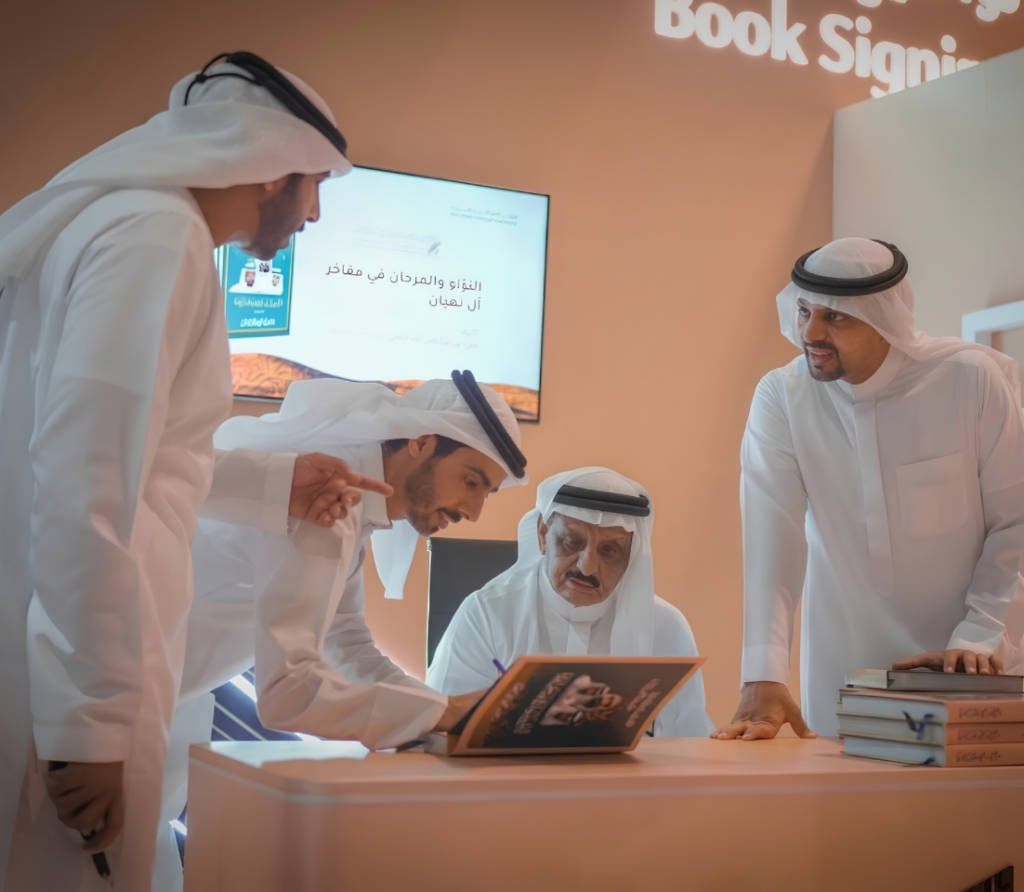 "أبوظبي للتراث" تشارك في معرض أبوظبي الدولي للكتاب
