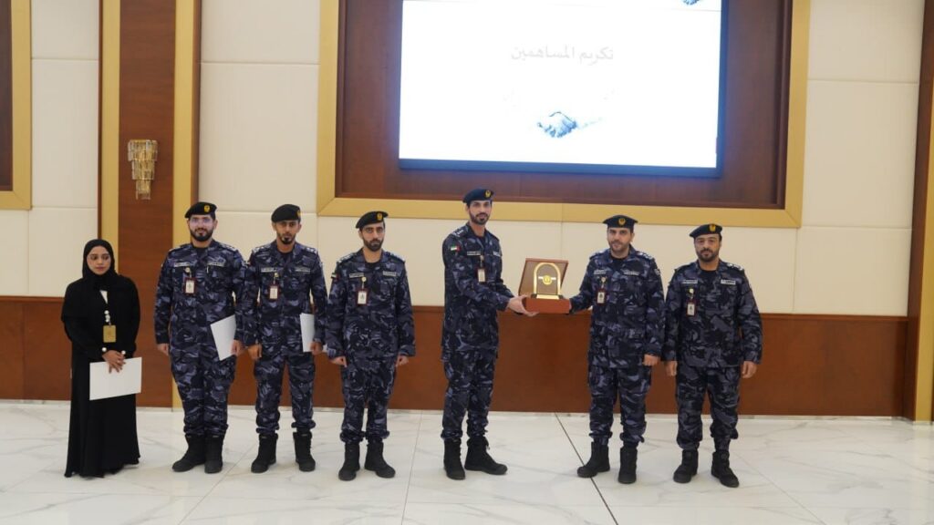 شرطة عجمان تنظم "ملتقى السياسات"