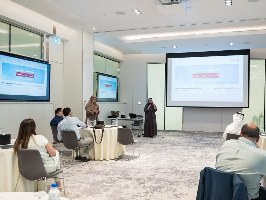 National Media Authority holds first Zero Bureaucracy Customer Council for publishing sector