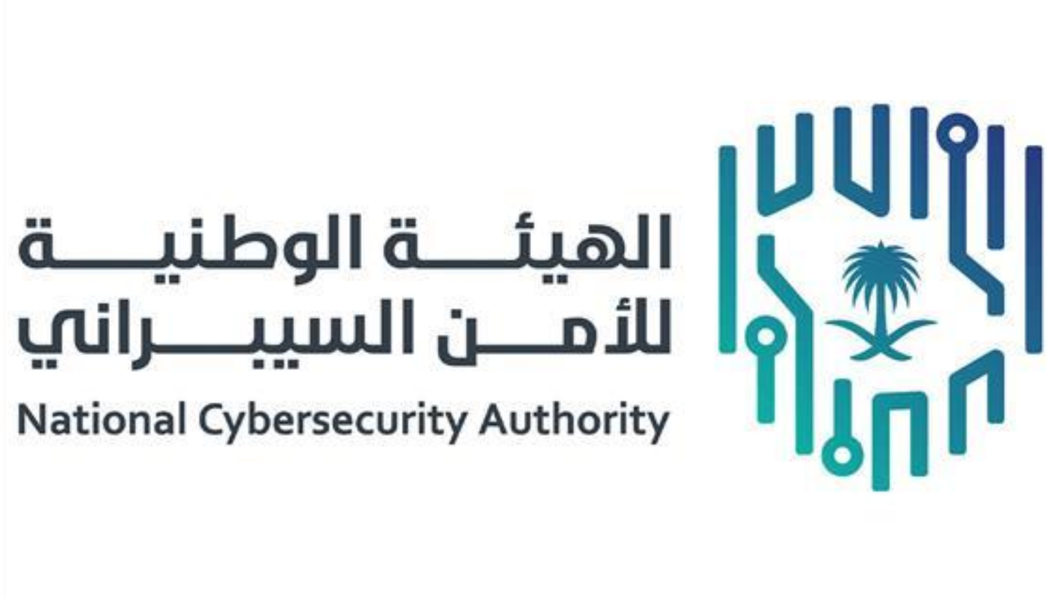 NCA Emphasizes Importance of Registration to Boost Cybersecurity Services