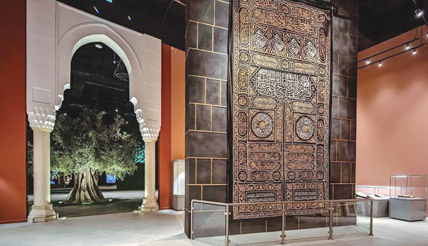 متحف «القرآن الكريم» يُبرز جماليات خط الثلث قديماً