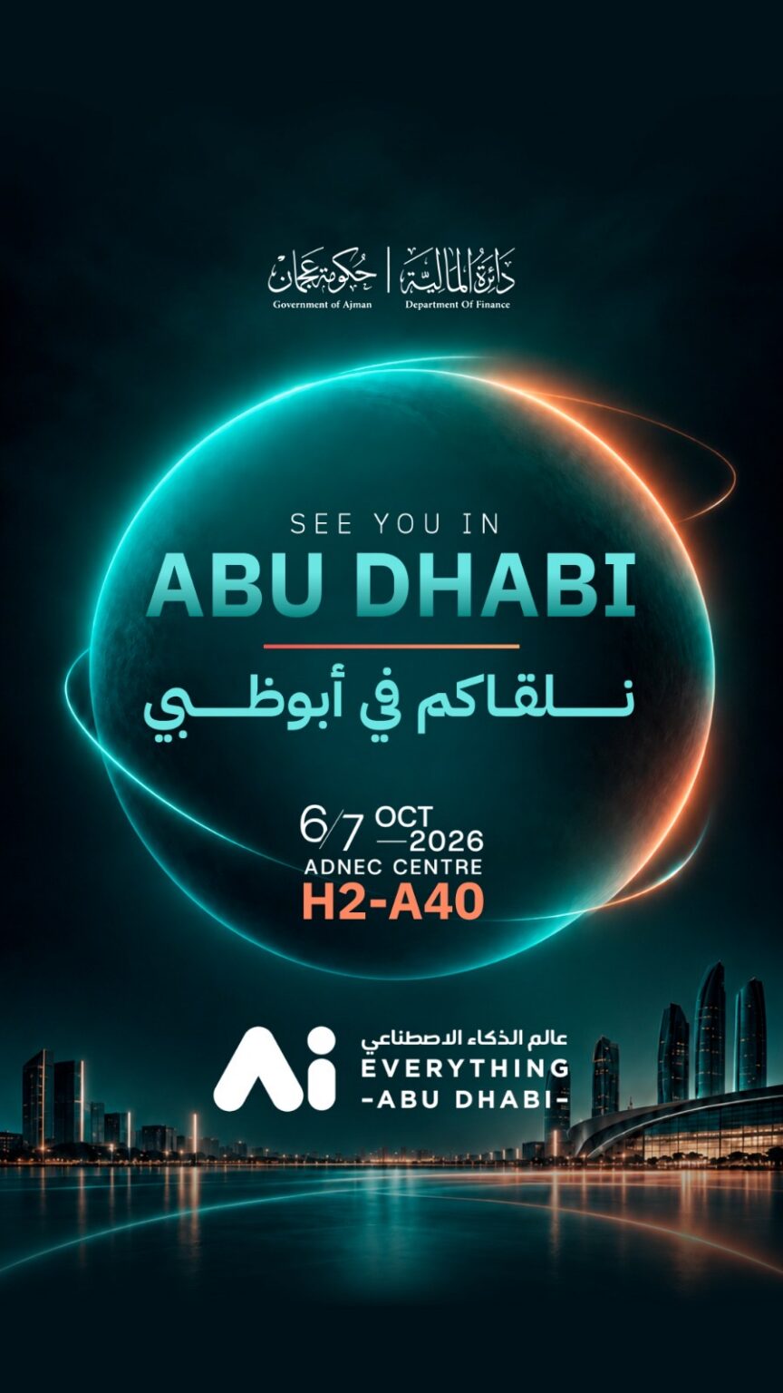 'Ajman Finance' showcases smart services at Ai Everything Abu Dhabi