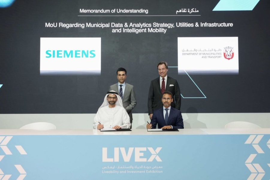 شراكة بين دائرة البلديات والنقل و”سيمنس” لتطوير البنية التحتية الرقمية والتنقل الذكي في أبوظبي