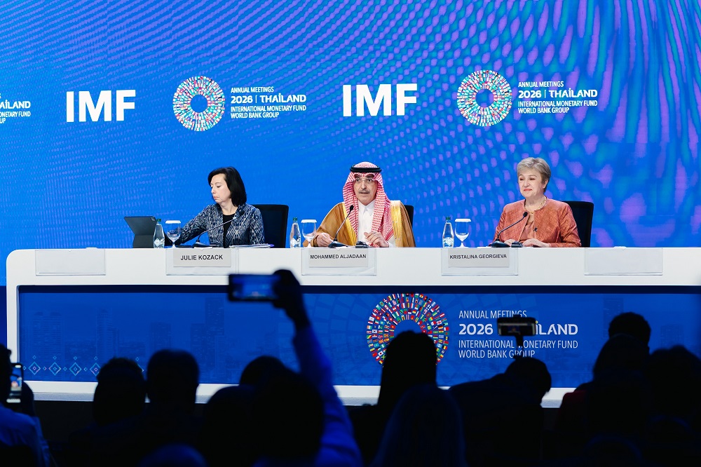 المملكة تختتم مشاركتها في الاجتماعات السنوية لمجموعة البنك وصندوق النقد الدوليين