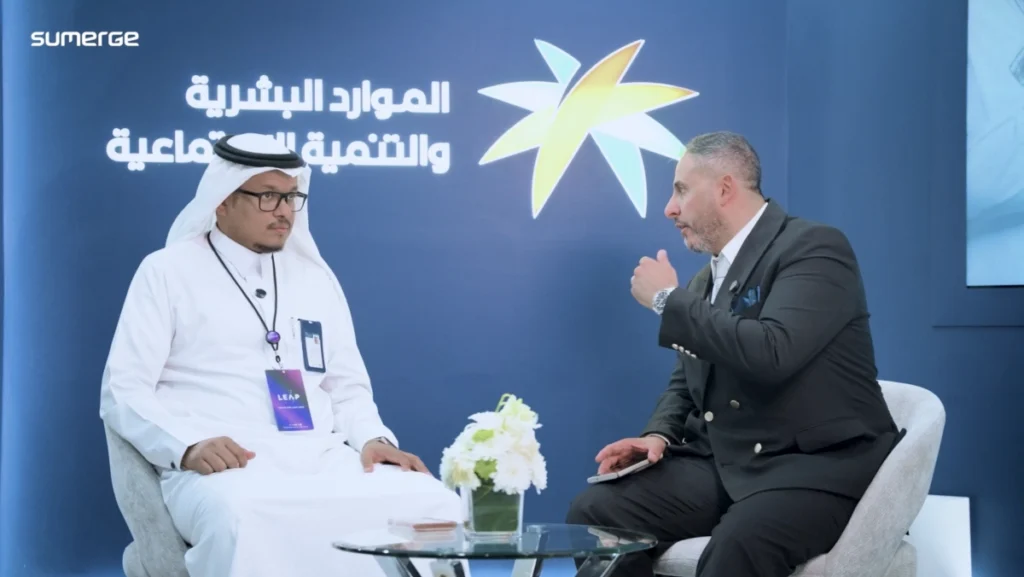 Sumerge x HRSD at LEAP: Shaping more intelligent and inclusive digital services