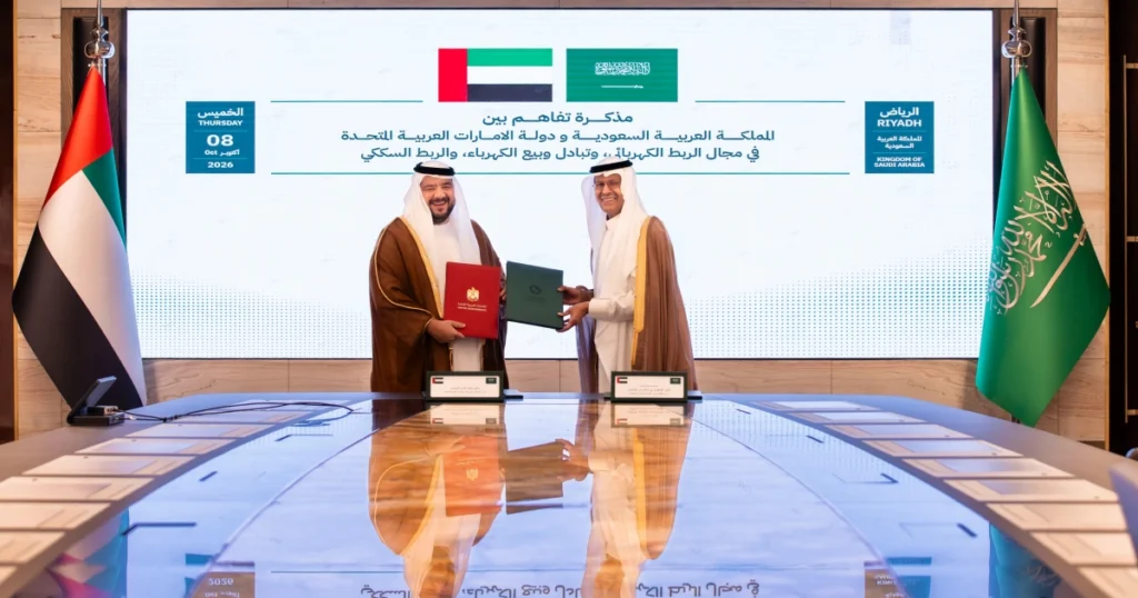 Saudi Arabia, UAE sign agreement on electricity interconnection and rail links