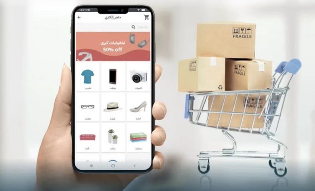 Saudi e-commerce registrations rise 25% to 52,259 in Q3 2026