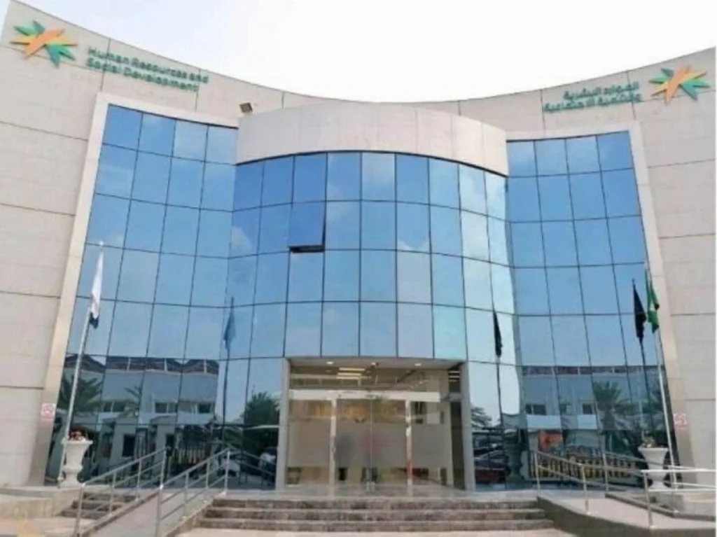 HR Ministry boosts readiness of Saudi workers in private sector through ‘Skills Accelerator’