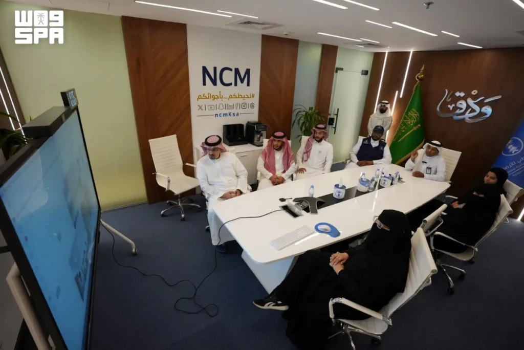 NCM launches initiative to teach students about climate remotely