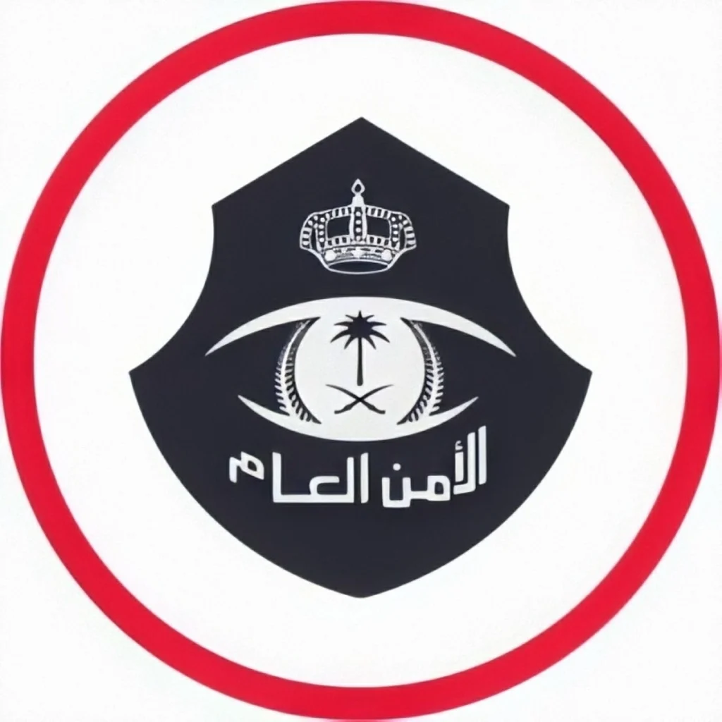Qassim police arrest expat for immoral acts at massage center