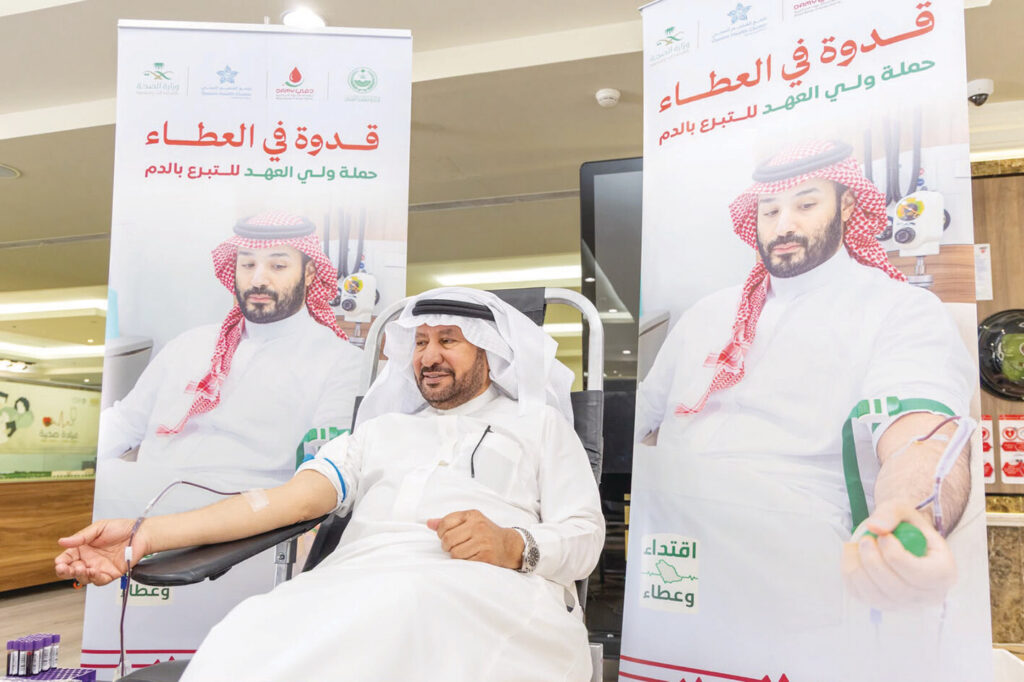 منسوبو أمانة القصيم يشاركون في "التبرع بالدم"