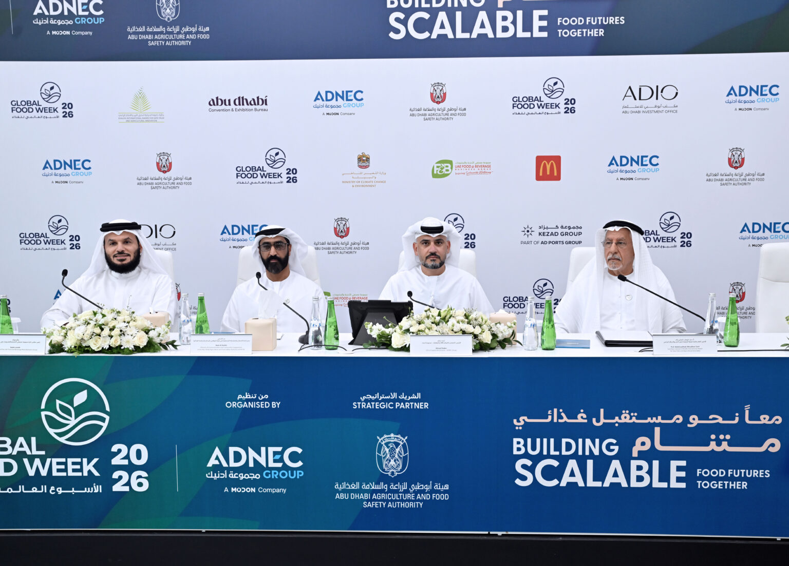 Global Food Week returns to Abu Dhabi with record international participation