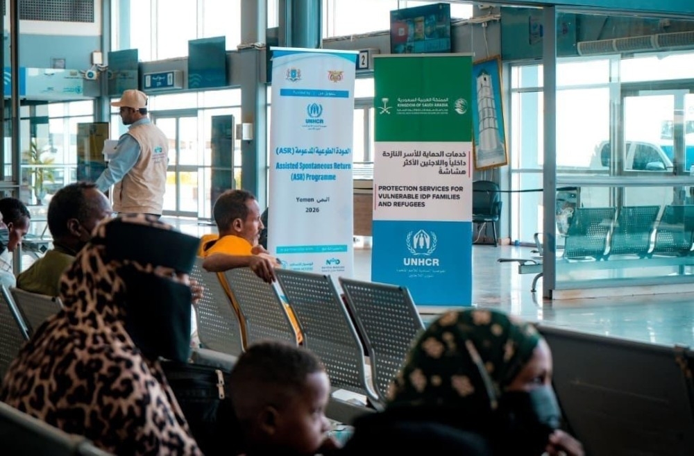 مركز الملك سلمان للإغاثة يعيد 160 لاجئًا صوماليًا إلى بلادهم