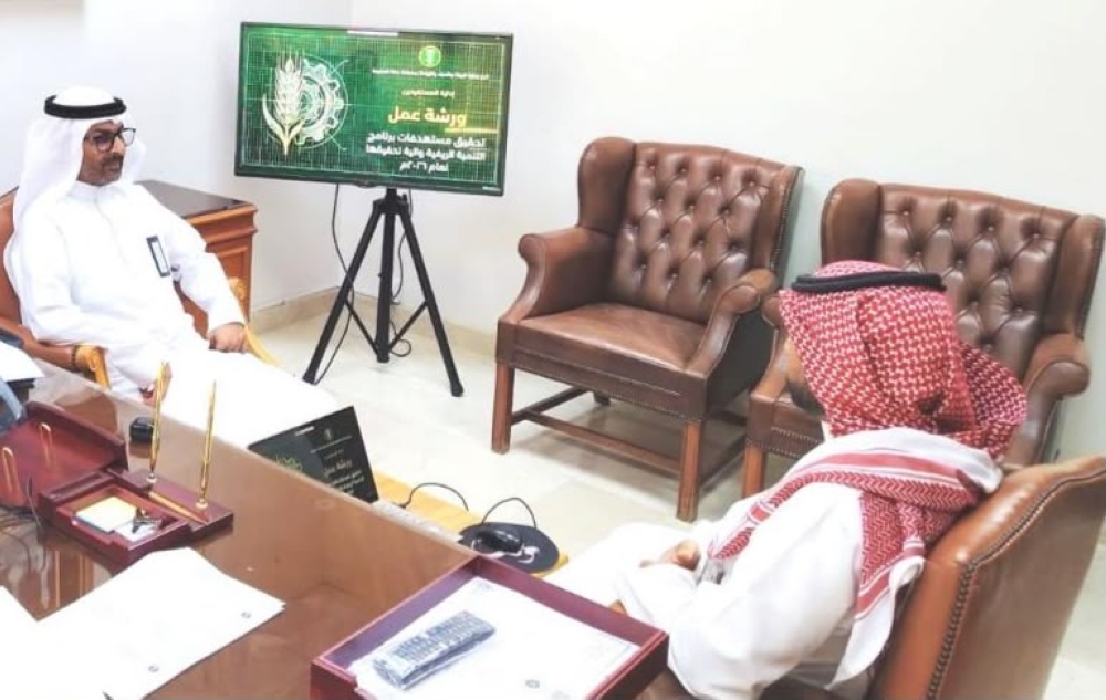 97 مليون ريال لـ 5 مشاريع تنموية تستهدف دعم المجتمعات الريفية بمكة