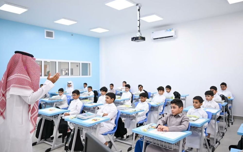 "وقاية" تنهي الإغلاق الفردي للمدارس بآلية مركزية للتحول إلى "التعليم عن بُعد"