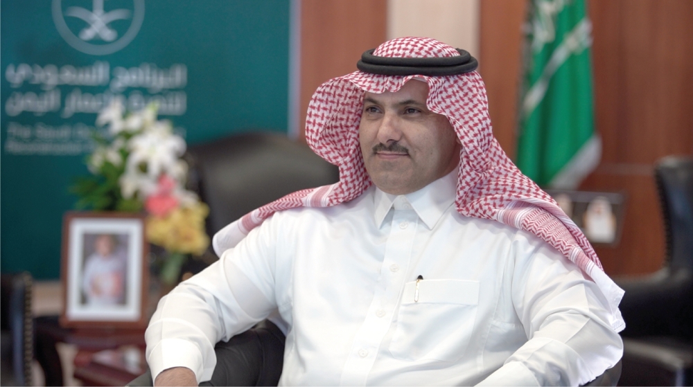 سفير المملكة باليمن: الحوثيون هربوا من استحقاقات الحوار الوطني وخارطة الطريق