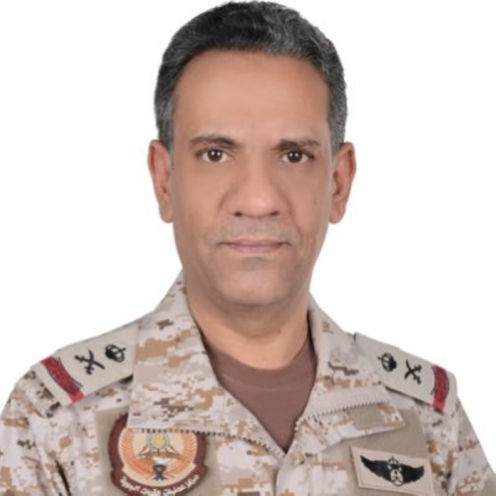 التحالف: تدمير صاروخ باليستي أطلقته الميليشيا الحوثية باتجاه الرياض