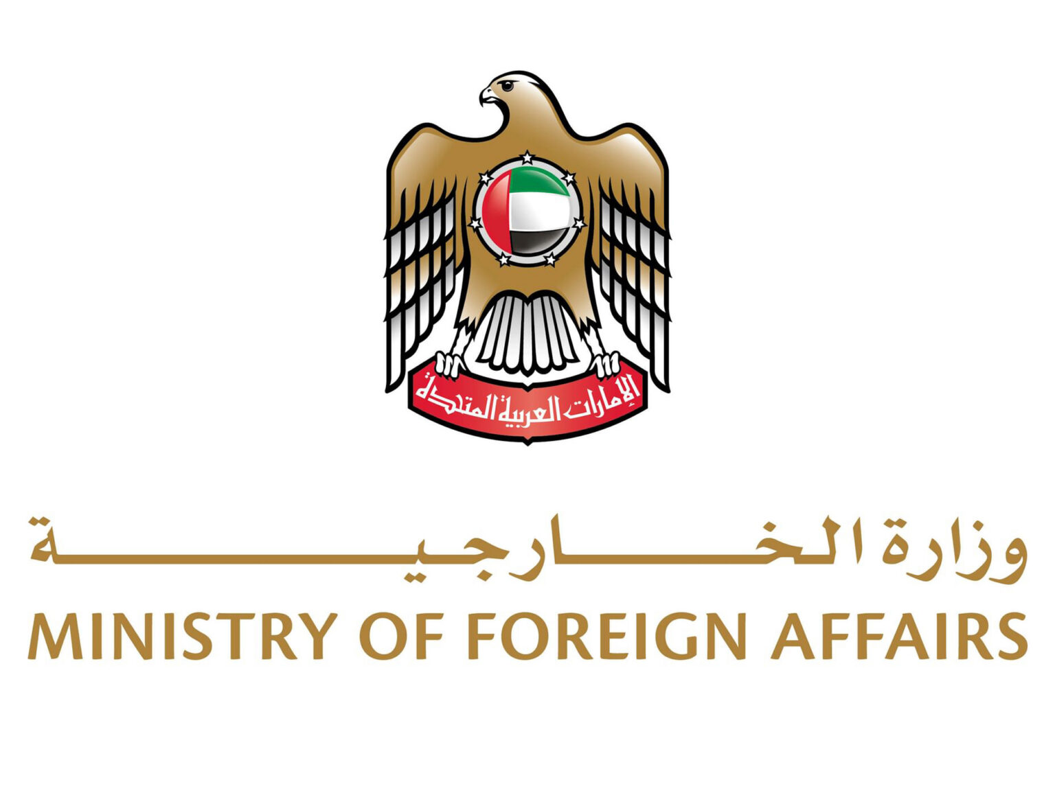 UAE expresses solidarity with Türkiye, conveys condolences over victims of heavy rains, floods