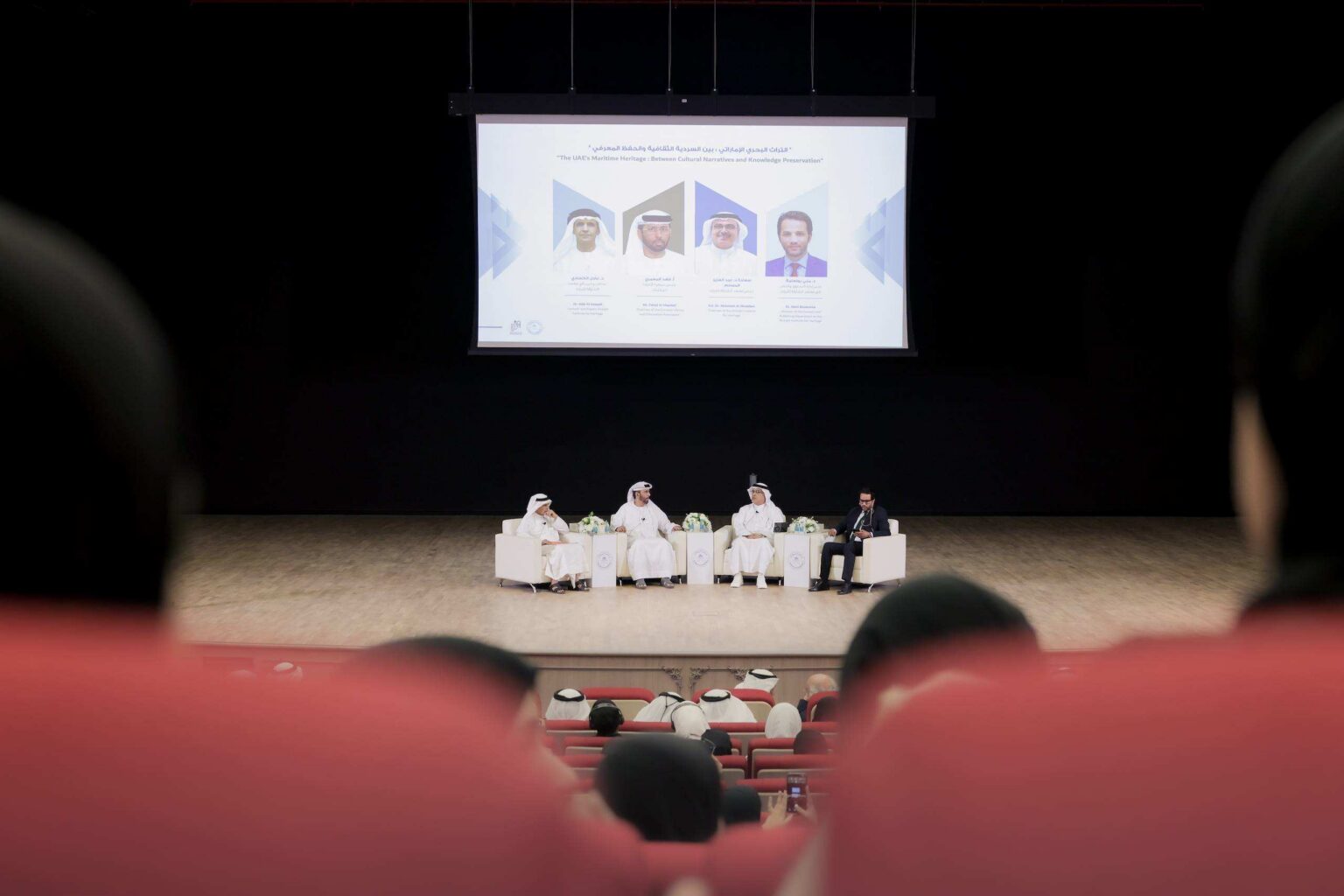 جامعة خورفكان تستضيف ملتقى مكتبتها الثالث لتعزيز حفظ التراث والمعرفة البحرية