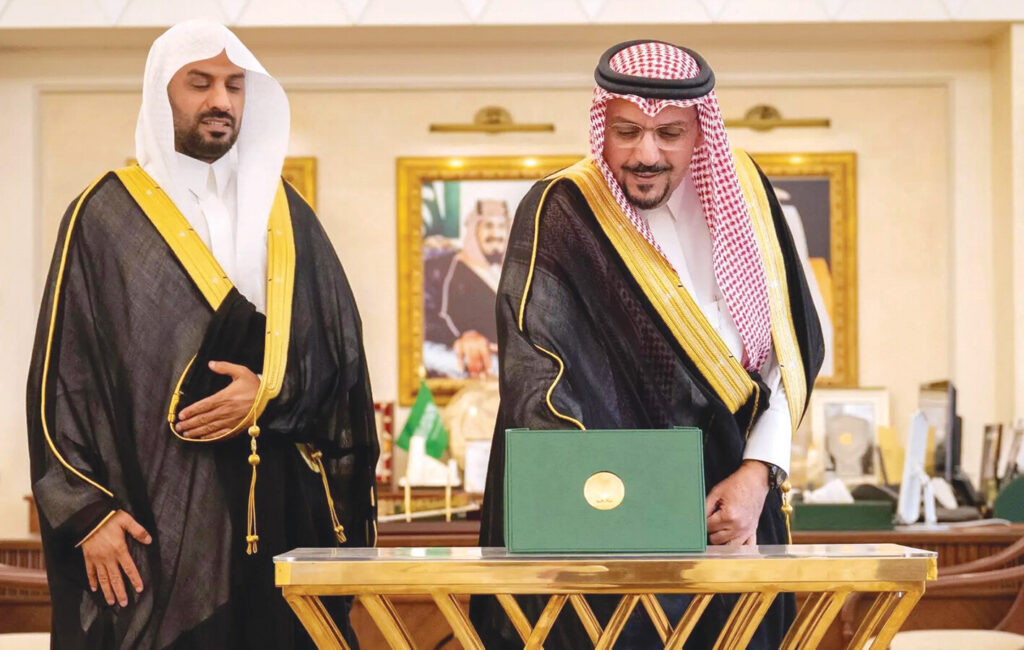 أمير القصيم يطلق تصفيات مسابقة خادم الحرمين لحفظ القرآن وتلاوته
