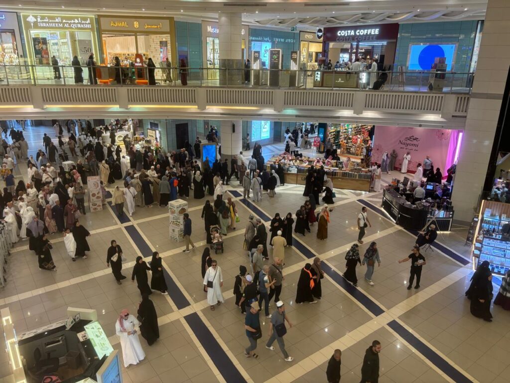 غرامات تصل إلى 100 ألف ريال لمخالفات الأسعار والسلع التموينية