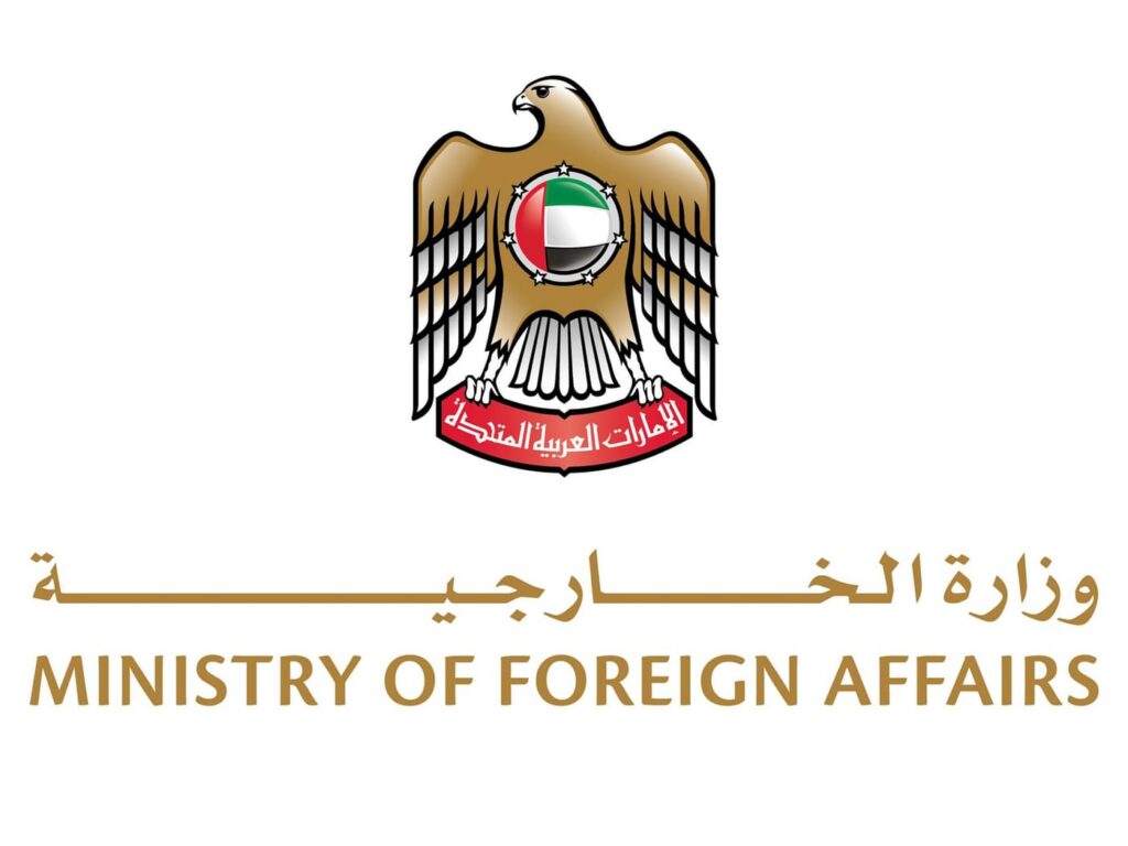 UAE expresses solidarity with Philippines, conveys condolences over victims of two military aircraft crashes