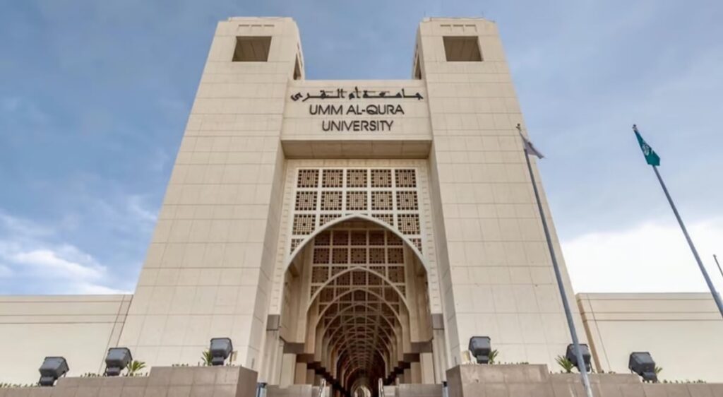 Umm Al-Qura University Registers New Patent with USPTO for Smart Electrical Grid Innovation