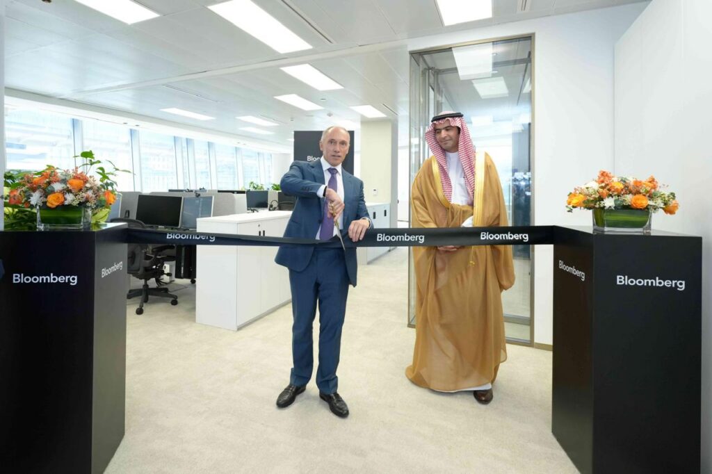 بلومبرغ توسع نطاق حضورها في المملكة العربية السعودية بافتتاح مكتب جديد في مركز الملك عبدالله المالي