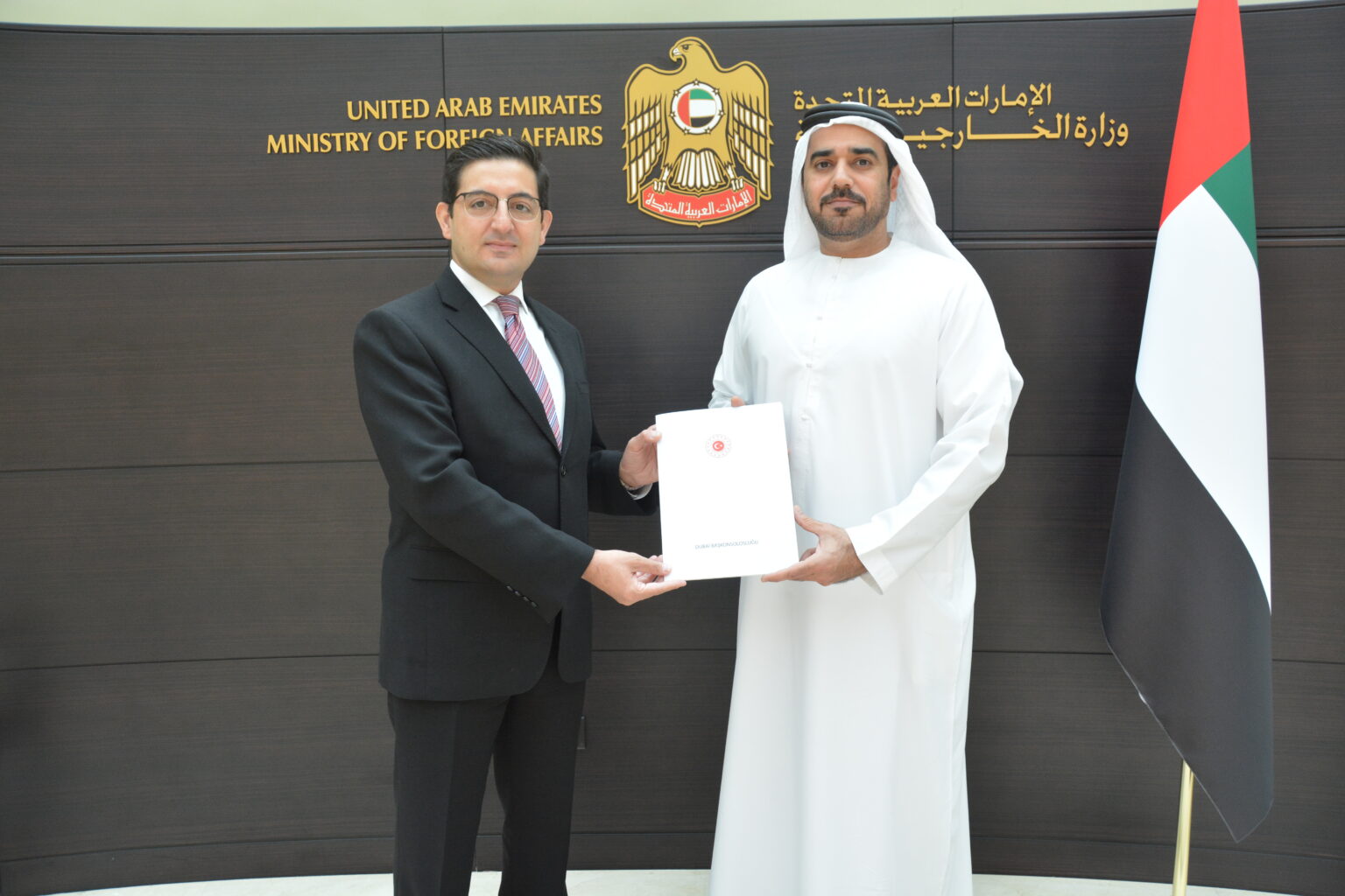 MoFA receives consular credentials from Consul General of Republic of Türkiye